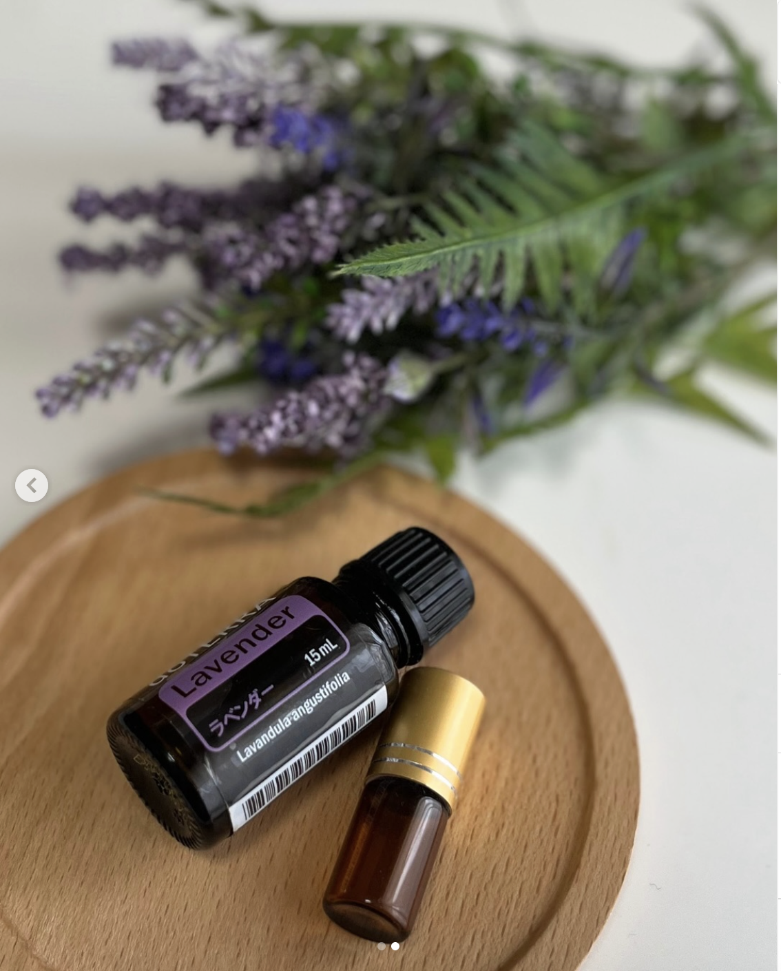 doTERRA ラベンダーオイル